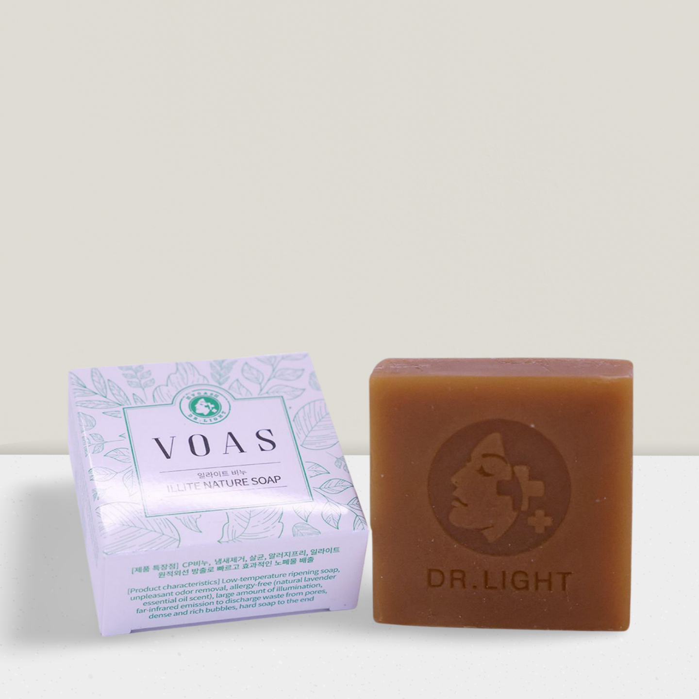 VOAS Illite Mineral Detox Bar – Premium 2-Piece Set